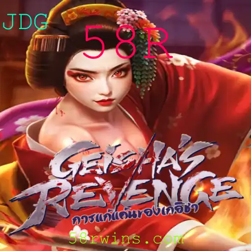 Descubra o Fascinante Mundo de GeishasRevenge: Um Jogo de Estratégia e Emoção