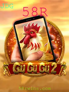 Explorando o Fascinante Mundo de GuGuGu2M: O Jogo que Está Revolucionando 2023