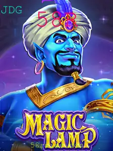 Descubra o Fascinante Mundo do Jogo MagicLamp: Aventuras Ilimitadas com 58R