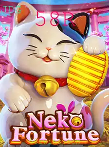 Descubra NekoFortune: Um Jogo de Estratégia e Sorte