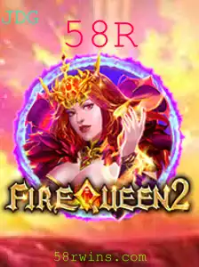 Explorando o Novo Fenômeno do Mundo dos Jogos: FireQueen2