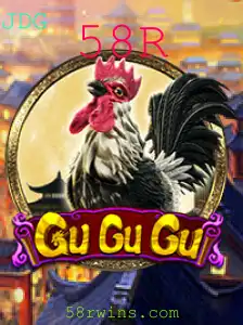 GuGuGu: Explorando as Regras e Estratégias do Jogo 58R