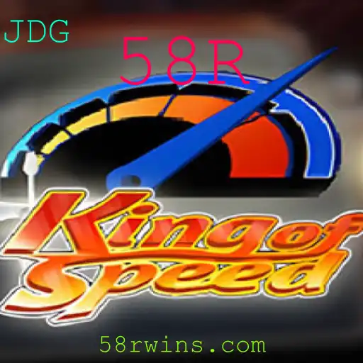 KingofSpeed: Aventuras em Alta Velocidade com 58R