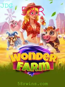 WonderFarm: Uma Jornada Através do Mundo Encantado de 58R